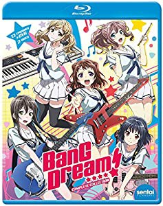 BanG Dream! Blu-Ray(BanG Dream! バンドリ！　全13話+OVA)(中古品)