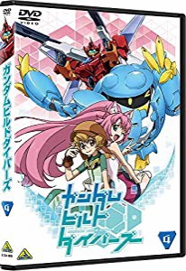 ガンダムビルドダイバーズ 4 [DVD](中古品)