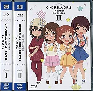 アイドルマスター シンデレラガールズ劇場 2nd SEASON 第1巻〜第3巻 [ブルーレイ全巻セット] 全3巻セット [Blu-rayセッ(中古品)