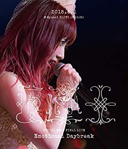 遠藤ゆりか FINAL LIVE -Emotional Daybreak- [Blu-ray](中古品)