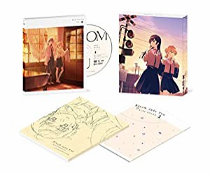 やがて君になる (1) [ イベントチケット優先販売申込券 ] [DVD](中古品)