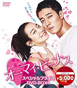 オー・マイ・ビーナス スペシャルプライス DVD-BOX1(中古品)