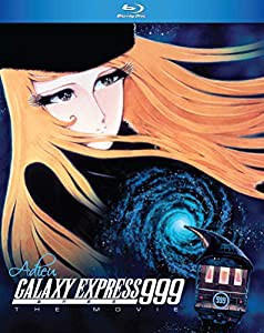 Adieu Galaxy Express 999: The Movie [Blu-ray](中古品)