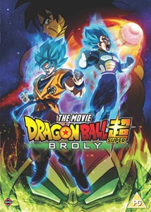 ドラゴンボール超 ブロリー DVD アニメ [PAL] [UK Import](中古品)