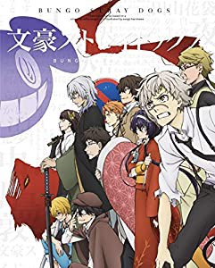 文豪ストレイドッグス 第14巻 [DVD](中古品)