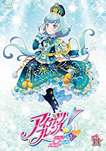 アイカツフレンズ! 11 [DVD](中古品)