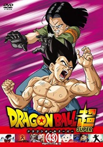 ドラゴンボール超 43 宇宙サバイバル編 18 [レンタル落ち](中古品)