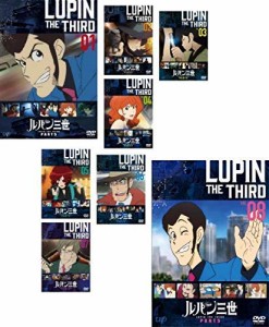 ルパン三世 PART5 [レンタル落ち] 全8巻セット [DVDセット商品](中古品)