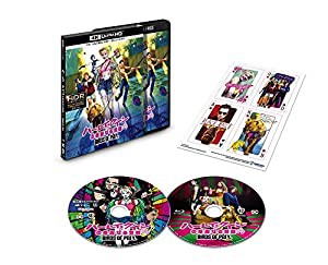 ハーレイ・クインの華麗なる覚醒 BIRDS OF PREY 4K ULTRA HD&ブルーレイセット (初回仕様/2枚組) [Blu-ray](中古品)