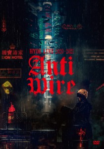 HYDE LIVE 2020-2021 ANTI WIRE (通常盤)[DVD] HYDE(中古品)