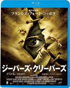 ジーパーズ・クリーパーズ [Blu-ray] ジーナ・フィリップス(中古品)