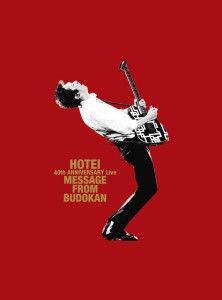 40th ANNIVERSARY Live "Message from Budokan" (メモリアルピック&フォトフレーム付 (中古品)