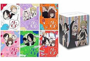 かぐや様は告らせたい 全巻の通販｜au PAY マーケット