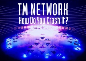 TM NETWORK How Do You Crash It? (初回生産限定盤) (Blu-ray) TM NETWORK(中古品)