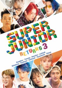 SUPER JUNIORリターンズ3 [DVD] (3枚組)(中古品)