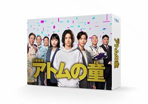 アトムの童 Blu-ray BOX [Blu-ray](中古品)