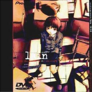 serial experiments lain lif.04 [DVD](中古:未使用・未開封)