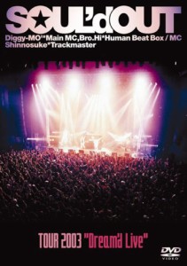 TOUR 2003 “Dream’d Live” [DVD](中古:未使用・未開封)