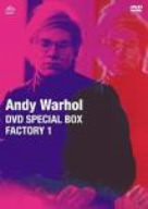 アンディ・ウォーホル DVD-BOX 1(中古:未使用・未開封)