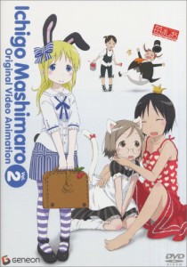 苺ましまろ オリジナルビデオアニメーション 2〈初回限定版〉 [DVD](中古:未使用・未開封)