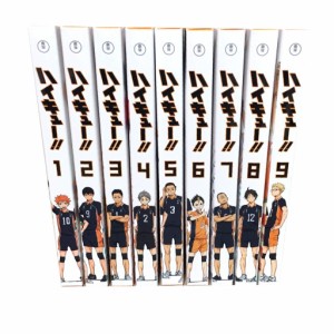 ハイキュー!! (初回生産限定版) 全9巻セット［DVD セット商品］(中古:未使用・未開封)