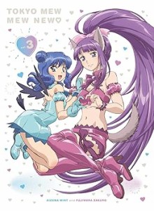 東京ミュウミュウ 中古 dvdの通販|au PAY マーケット 東京ミュウミュウ 中古 dvdの通販|au PAY マーケット