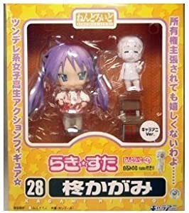 ねんどろいど らき☆すた 柊かがみ キャラアニVer. （キャラアニ限定） [おもちゃ＆ホビー](中古品)