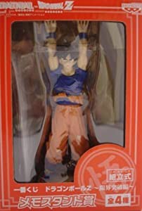 一番くじ　ドラゴンボールZ　〜限界突破編〜　メモスタンド賞　孫悟空(中古品)