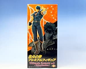 北斗の拳 プレミアムフィギュア ケンシロウ Ultimate Scenery