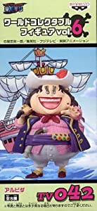 ONE PIECE(ワンピース) 組立式ワールドコレクタブルフィギュア