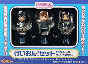 ねんどろいど ぷち けいおん! セット TBSishop&amp;ローソン限定Ver.(中古品)