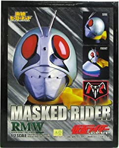 RMW　仮面ライダー　ショッカーライダー 1/2 マスク(中古品)