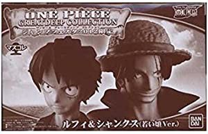 ジャンプフェスタ2012限定 ワンピース グレートディープコレクション ルフィ&シャンクス(若い頃Ver.)(中古品)