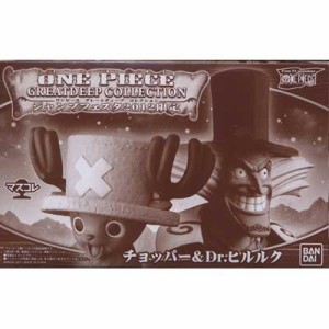 ジャンプフェスタ2012限定 ワンピース グレートディープコレクション チョッパー&Dr.ヒルルク(中古品)