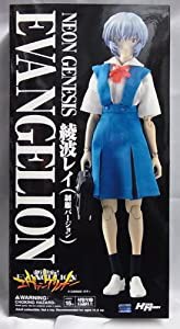 送料無料の商品 限定 RAH Neon Genesis Evangelion 綾波レイ (制服Ver.)(中古品 特撮