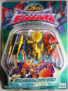 トランスフォーマー マイクロン伝説 mc-14 ウルトラマグナスの