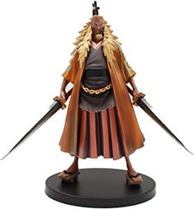 ワンピース シキ フィギュアの通販｜au PAY マーケット