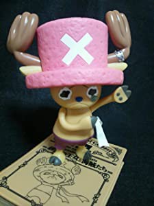 一番くじヒストリーオブチョッパー~ONE PIECE FILM~ B賞ヒストリーフィギュア~ONE PIECE FILM~『砂漠の王女と海賊たち』(中古品)