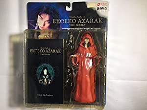 エコエコアザラク　フィギュアビデオコレクション　EKOEKO AZARAK THE SERIES VOL.2 The Wanderer(中古品)