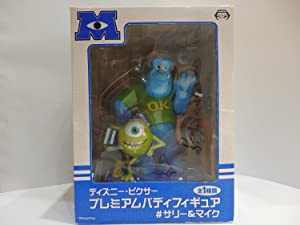 ディズニー・ピクサー　プレミアムバディフィギュア　サリー＆マイク(中古品)