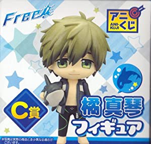 アニくじ 「Free!」　Ｃ賞　橘真琴フィギュア(中古品)