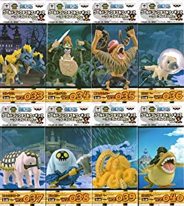 ワンピース ワールドコレクタブルフィギュア 〜ワーコレZOO〜 vol.５ 全8種(中古品)