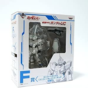 一番くじ ガンダムUC F賞 ユニコーンガンダム(ユニコーンモード)フィギュア　単品(中古品)