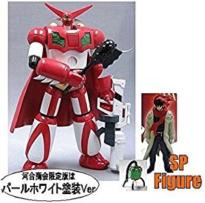 寄生獣 リアルフィギュアコレクション ［4.ミギー バトルシーンB］(単品)(中古品)