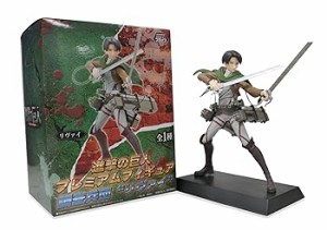 リヴァイ フィギュアの通販｜au PAY マーケット