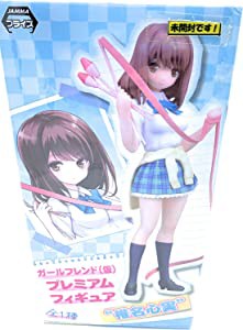 ガールフレンド（仮） プレミアムフィギュア “椎名心実”（プライズ）(中古品)