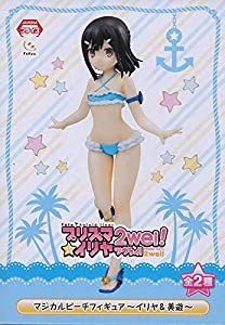 Fate/kaleid liner プリズマ☆イリヤ ツヴァイ！ マジカルビーチフィギュア イリヤ＆美遊 ［B.美遊］(単品)(中古品)