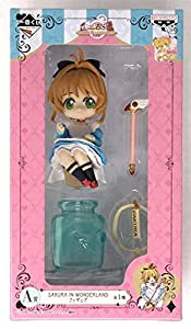 一番くじ カードキャプターさくら-SAKURA IN WONDERLAND- A賞 SAKURA IN WONDERLANDフィギュア(プライズ)(中古品)