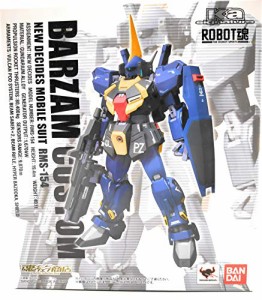 バンダイ(BANDAI) ROBOT魂 〈SIDE MS〉 バーザム改 『ガンダム・センチネル』(魂ウェ (中古品)