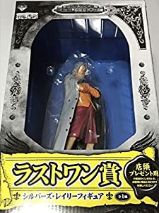 一番くじ ワンピース ~The Legend of GOL・D・ROGER編~ ラストワン賞 シルバーズ・レイリーフィギュア(中古品)